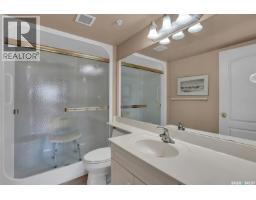 450 3631 Albert Street, Regina, SK S4S3P4 Photo 15
