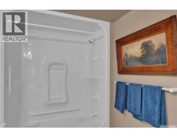 450 3631 Albert Street, Regina, SK S4S3P4 Photo 19
