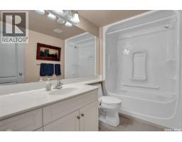 450 3631 Albert Street, Regina, SK S4S3P4 Photo 20