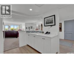 4pc Bathroom - 450 3631 Albert Street, Regina, SK S4S3P4 Photo 7