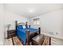 4608 43 Av Nw, Edmonton, AB T6L6L9 Photo 17