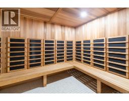 2405 777 Herald St, Victoria, BC V8T0C7 Photo 15
