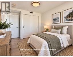 Ensuite - 2405 777 Herald St, Victoria, BC V8T0C7 Photo 8