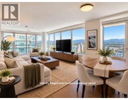 Living room/Dining room - 2405 777 Herald St, Victoria, BC V8T0C7 Photo 6