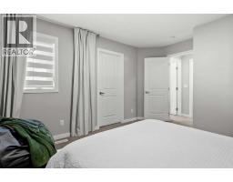 243 Silver Spruce Grove SW - photo 24