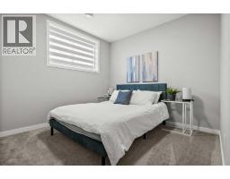 243 Silver Spruce Grove SW - photo 33