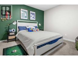 243 Silver Spruce Grove SW - photo 23