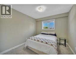 102, 6300 58a Street, Rocky Mountain House, AB T4T0C2 Photo 19