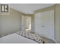 102, 6300 58a Street, Rocky Mountain House, AB T4T0C2 Photo 20