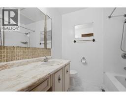 3214 57 Avenue, Red Deer, AB T4N5V5 Photo 16