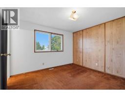 Kitchen - 3214 57 Avenue, Red Deer, AB T4N5V5 Photo 9
