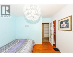 5911 47 Avenue, Camrose, AB T4V0G8 Photo 14