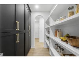 1527 Esaiw Pl Nw, Edmonton, AB T6M0E5 Photo 26