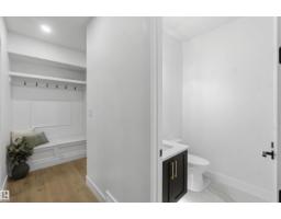 1527 Esaiw Pl Nw, Edmonton, AB T6M0E5 Photo 31