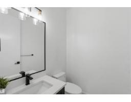 1527 Esaiw Pl Nw, Edmonton, AB T6M0E5 Photo 32