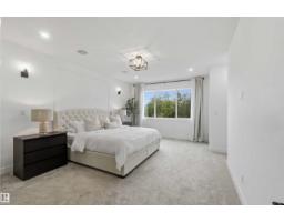 1527 Esaiw Pl Nw, Edmonton, AB T6M0E5 Photo 44