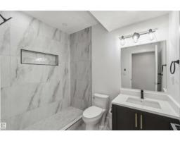 1527 Esaiw Pl Nw, Edmonton, AB T6M0E5 Photo 59