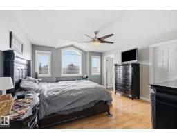 66 Willowby Cl, Stony Plain, AB T7Z2X5 Photo 14