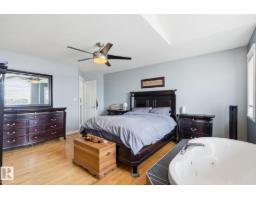 66 Willowby Cl, Stony Plain, AB T7Z2X5 Photo 17
