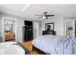 66 Willowby Cl, Stony Plain, AB T7Z2X5 Photo 18