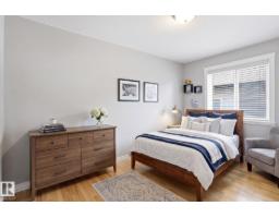 66 Willowby Cl, Stony Plain, AB T7Z2X5 Photo 20