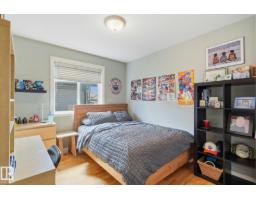 66 Willowby Cl, Stony Plain, AB T7Z2X5 Photo 22