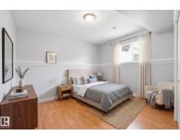 66 Willowby Cl, Stony Plain, AB T7Z2X5 Photo 28