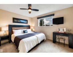 17832 93 St Nw, Edmonton, AB T5Z2H7 Photo 14