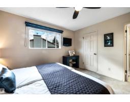 17832 93 St Nw, Edmonton, AB T5Z2H7 Photo 15