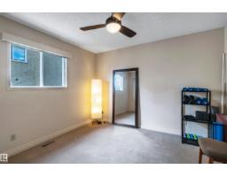 17832 93 St Nw, Edmonton, AB T5Z2H7 Photo 18
