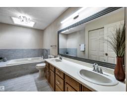 17832 93 St Nw, Edmonton, AB T5Z2H7 Photo 20