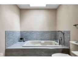 17832 93 St Nw, Edmonton, AB T5Z2H7 Photo 21