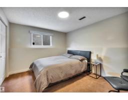 17832 93 St Nw, Edmonton, AB T5Z2H7 Photo 25