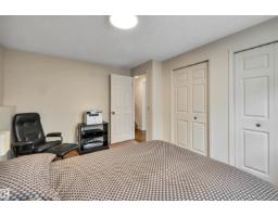 17832 93 St Nw, Edmonton, AB T5Z2H7 Photo 26