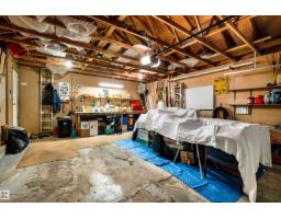 17832 93 St Nw, Edmonton, AB T5Z2H7 Photo 32