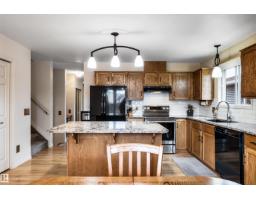 Utility room - 17832 93 St Nw, Edmonton, AB T5Z2H7 Photo 8