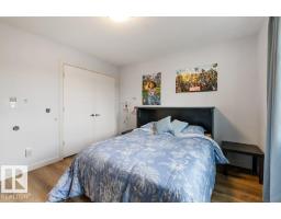 29 Newgate Wy, St  Albert, AB T8N4C5 Photo 22
