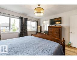 29 Newgate Wy, St  Albert, AB T8N4C5 Photo 25