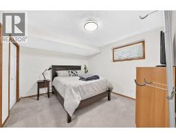 1412 Costello Boulevard SW - photo 20