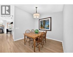 1412 Costello Boulevard SW - photo 10