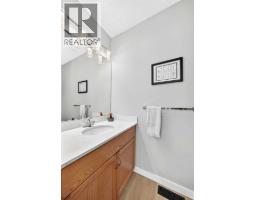 1412 Costello Boulevard SW - photo 16