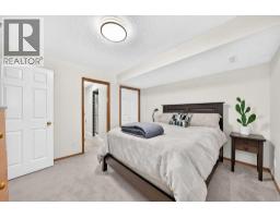 1412 Costello Boulevard SW - photo 21
