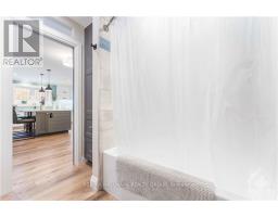 1 - 6971 Notre Dame Street, Ottawa, ON K1C1H8 Photo 16