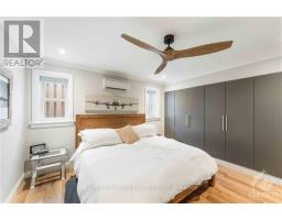 1 - 6971 Notre Dame Street, Ottawa, ON K1C1H8 Photo 19