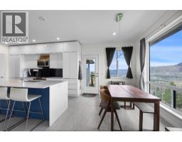 4pc Ensuite bath - 1968 Qu'appelle Boulevard, Kamloops, BC V2E0C1 Photo 10
