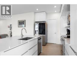 Mud room - 1968 Qu'appelle Boulevard, Kamloops, BC V2E0C1 Photo 12