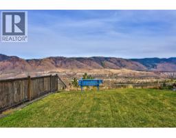 1968 Qu'appelle Boulevard, Kamloops, BC V2E0C1 Photo 57