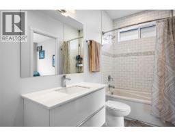 1968 Qu'appelle Boulevard, Kamloops, BC V2E0C1 Photo 25