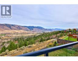Foyer - 1968 Qu'appelle Boulevard, Kamloops, BC V2E0C1 Photo 21