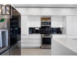 4pc Bathroom - 1968 Qu'appelle Boulevard, Kamloops, BC V2E0C1 Photo 13